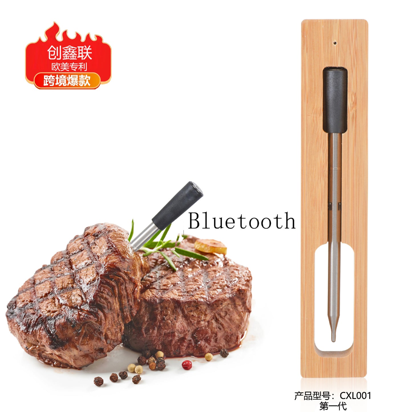 The CXL001 wireless blue BBQ barbecue thermometer provides real-time monitoring and precise temperature control, making barbecuing easier